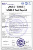 CHINA Shenzhen Aoke Technology Co., Ltd. certificaciones